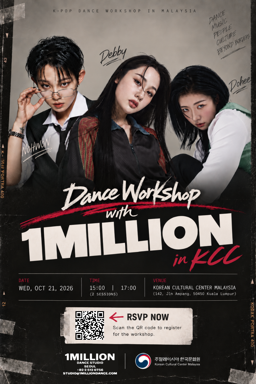 KCC_Dance Workshop Poster
