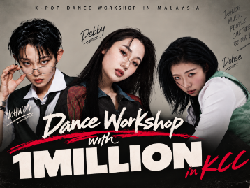 [Pre-Opening Event] Dance Workshop with 1MILLION