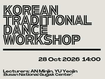 [Korean Traditional Dance Workshop] Ipchum